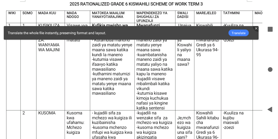 No preview available